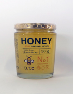 No1 春百花｜神戸の純粋はちみつ
