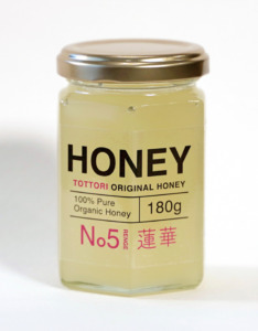 No5 蓮華｜鳥取の純粋はちみつ