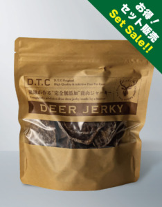 まとめ買いセット！猟師が作る”完全無添加鹿肉”ジャーキー｜ペットフード